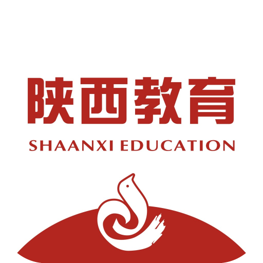 陕西教育云在线直播平台app