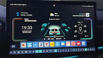 迪粉辅助车机版 v2.1 0