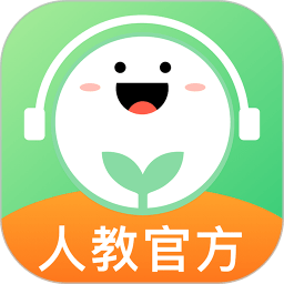 人教口语英语app v4.6.0 安卓免费版