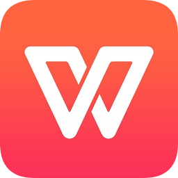 Wps Office努比亚提取版