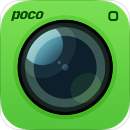 poco相机旧版本(POCO Camera)
