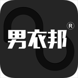 男衣邦iphone版