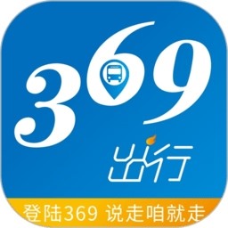 济南公交369手机ios版 v7.8.3 iphone官网版