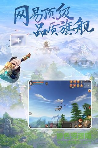 天下手游vivo客户端 v1.1.47 安卓版 0