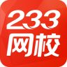 233网校四六级成绩查询(免准考证)