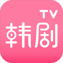 韩剧tv5.7.5