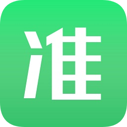 看准网招聘app