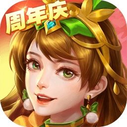 三国杀名将传游戏