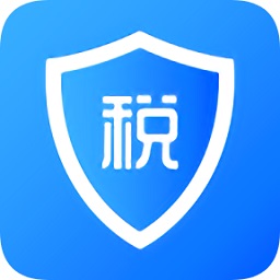 个人所得税申报ios版 v1.9.4 官方iphone手机版