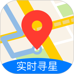 2023北斗导航地图最新版本app