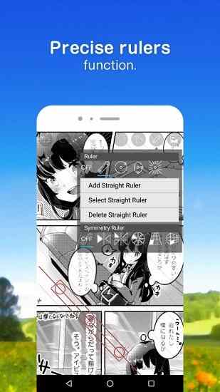 爱笔思画ios版(ibis paint apk) v10.0.10 官方iphone最新版 0