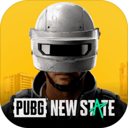 pubg new state体验服(绝地求生2)