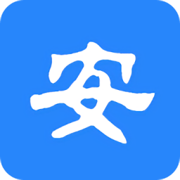 秦皇岛智慧安监企业端手机app