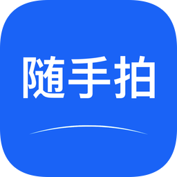 辽宁随手拍照举报交通违法app