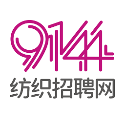 9144纺织招聘网app