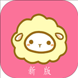 绵羊漫画app