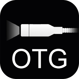 OTG View2(手机OTG摄像头APP)