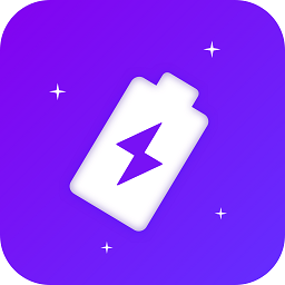 电池省电卫士app v1.0.1 安卓版