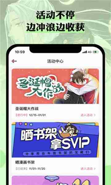 千趣壁纸appv1.0 安卓版