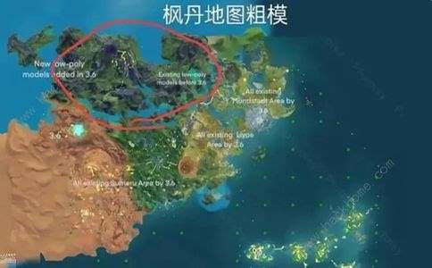 原神3.8前瞻直播什么时候 3.8版本前瞻直播时间介绍[多图]图片3