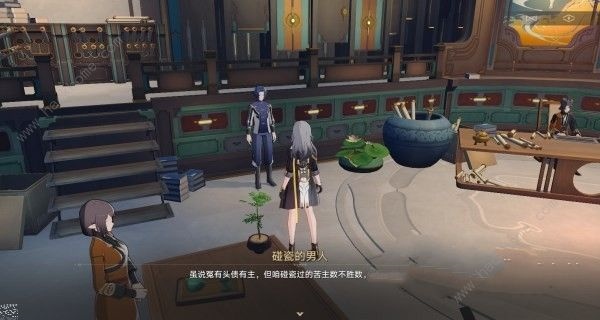 崩坏星穹铁道仙舟云骑宝刀事件怎么触发 归去来不拾遗贪无餍成就攻略[多图]图片4