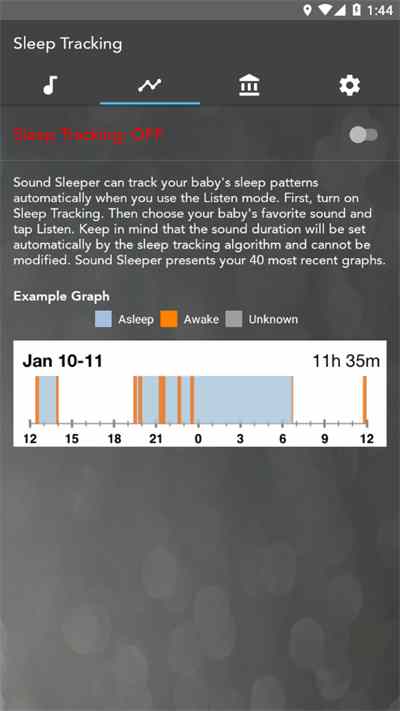 Sound Sleeper v3.6 最新版 2