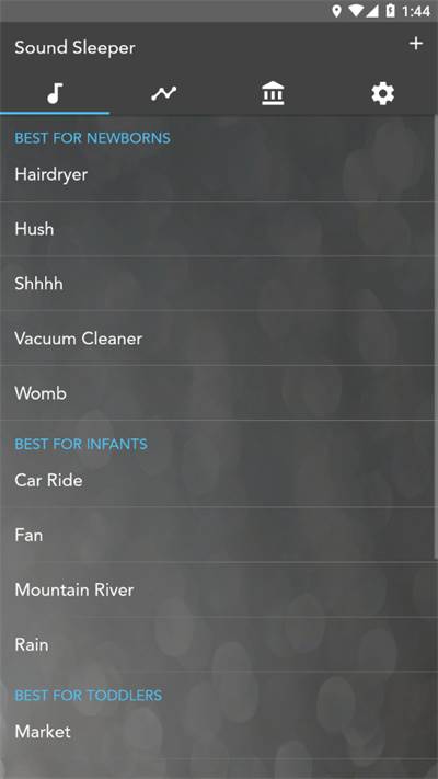 Sound Sleeper v3.6 最新版 1