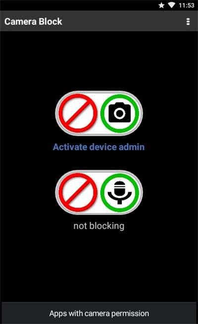 Camera Blocker v4.70 最新版 2