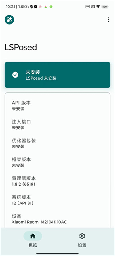 lsp框架 v1.8.2 1