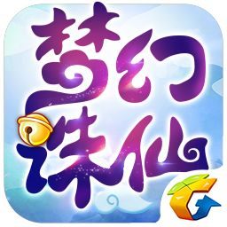 梦幻诛仙手游gm版