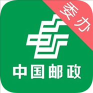 中邮车助手app