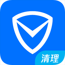 腾讯清理大师app