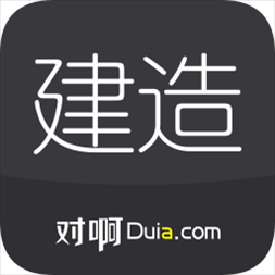 建造师随身学电脑版