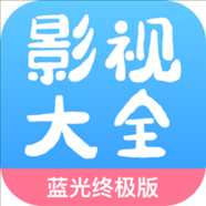 七七影视大全app v2.1.6 安卓最新版