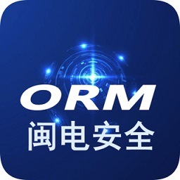 闽电安全orm(知识答题)