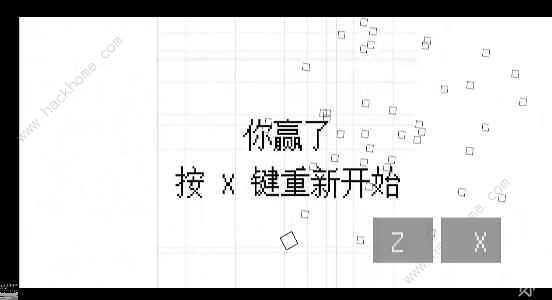 几何决斗有哪些取胜方法 新手必胜技巧分享[多图]图片2