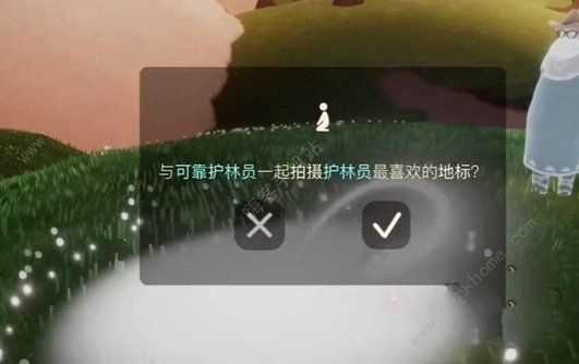 光遇按向导拍摄六张照片任务怎么做 按向导拍摄六张照片任务完成攻略[多图]图片1