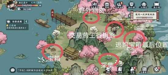 方寸对决牛家村药王谷令牌位置在哪？