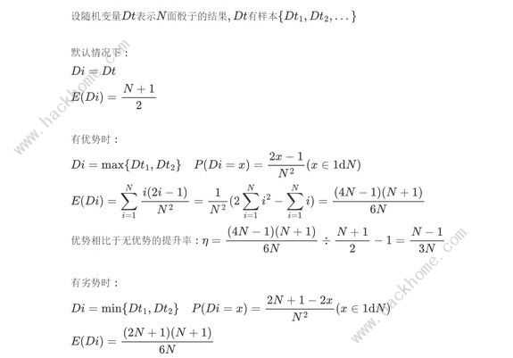 博德之门3物理专长选择推荐 物理职业专长选什么好[多图]图片19