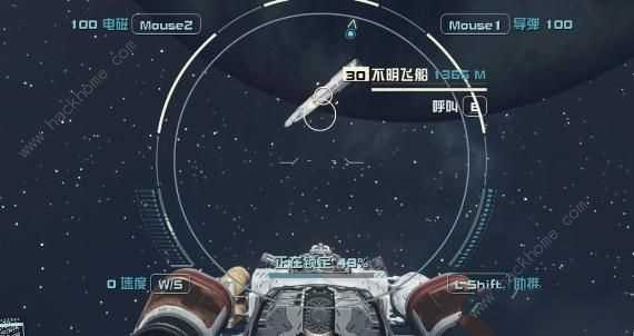 星空Starfield上海任务怎么做 上海任务通关完成详解[多图]图片3