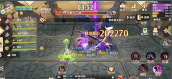 森之国度魔神试炼6怎么打 魔神试炼6速通打法攻略[多图]图片2