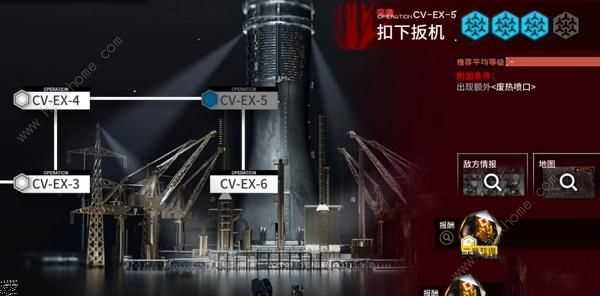 明日方舟cv-5怎么过 不义之财cv-5三星通关攻略[多图]图片1