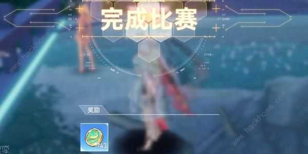 幻塔神机运通活动怎么玩 神机运通玩法及打法详解[多图]图片7