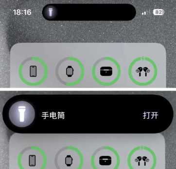 iOS17.1值得更新吗？iOS17.1发热严重吗？