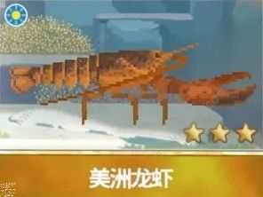 潜水员戴夫章鲨版本新增生物大全 章鲨版本新增生物有哪些[多图]图片6