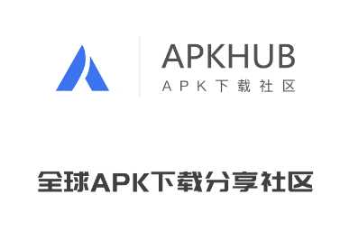 APKHUB游戏盒v4.1.0 安卓版