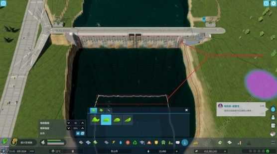 都市天际线2水坝水深过浅怎么办 水坝水深过浅解决方法[多图]图片5
