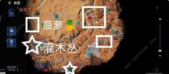 星球重启电力不够用怎么办 电力不够解决方法[多图]图片2