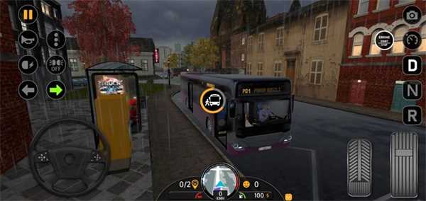 巴士模拟器2023汉化版下载最新版本