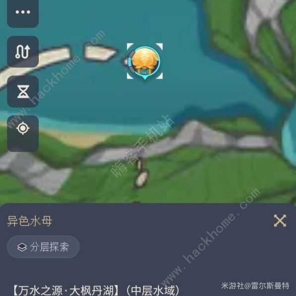 原神大枫丹湖水下精致宝箱怎么得 大枫丹湖水下精致宝箱获取攻略[多图]图片2
